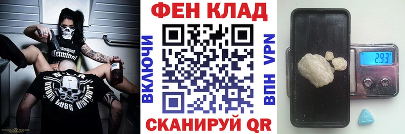 Amphetamine Premium  Братск 