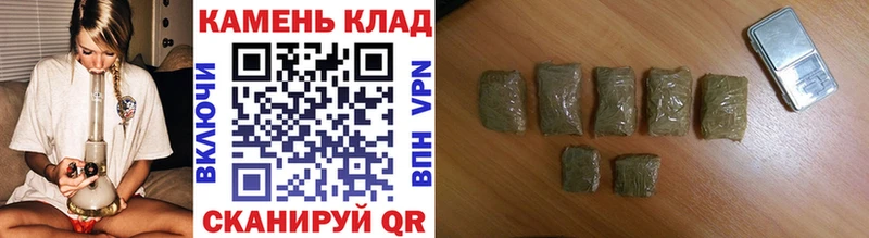 ГАШ AMNESIA HAZE Братск