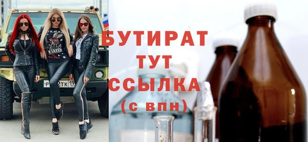 героин Магадан