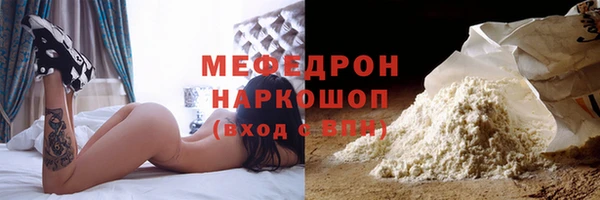 дмт Майский
