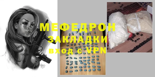 героин Магадан