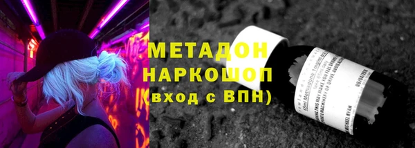 дмт Майский