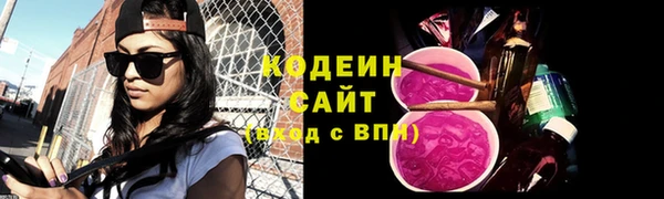 героин Магадан