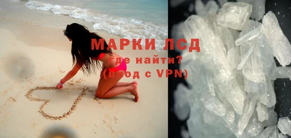 дмт Майский