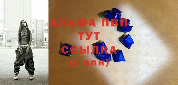 марки nbome Магас