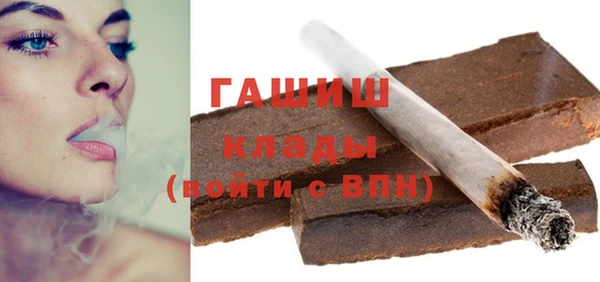 героин Магадан