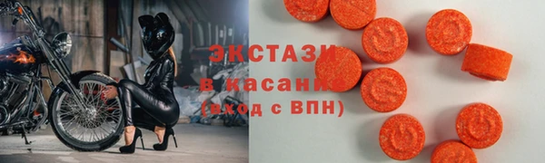 мефедрон Медвежьегорск