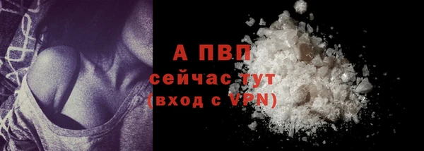 мефедрон Медвежьегорск
