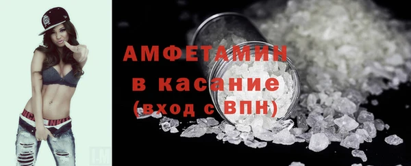 дмт Майский