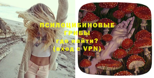 мефедрон Медвежьегорск