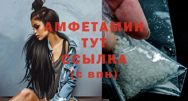 дмт Майский