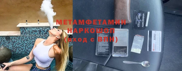 героин Магадан