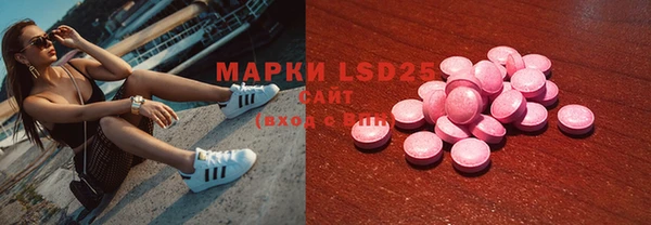 героин Магадан