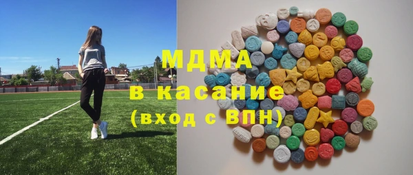 дмт Майский