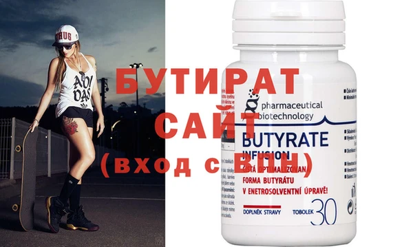 дмт Майский