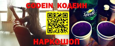 mdma Балашиха