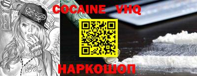 mdma Балашиха
