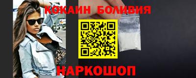 мефедрон Балашиха