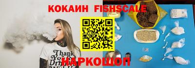mdma Балашиха