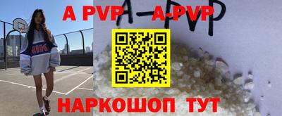 mdma Балашиха