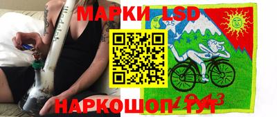 дживик Балахна