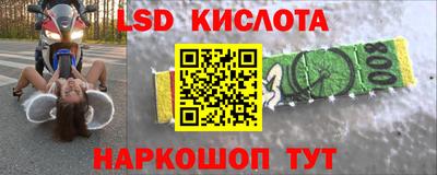 mdma Балашиха