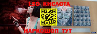 дживик Балахна