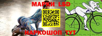 дживик Балахна