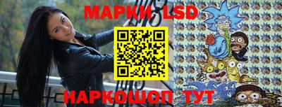 spice Балаково