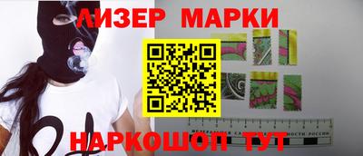 spice Балаково