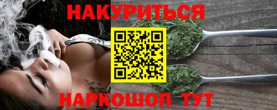 spice Балаково