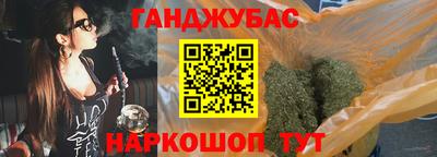 дживик Балахна