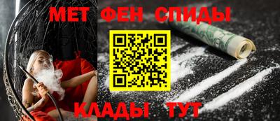 шишки Балаково