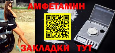 mdma Балашиха