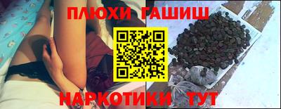 mdma Балашиха