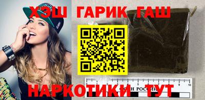 мефедрон Балашиха