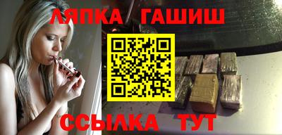 мефедрон Балашиха