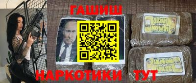 mdma Балашиха