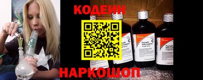 mdma Балашиха