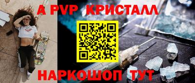 mdma Балашиха