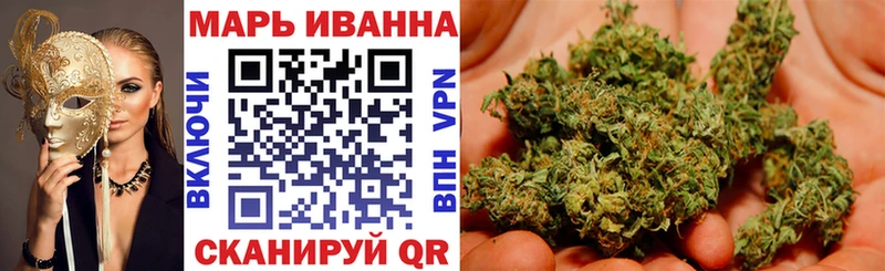 МЕГА tor  Братск  МАРИХУАНА планчик 